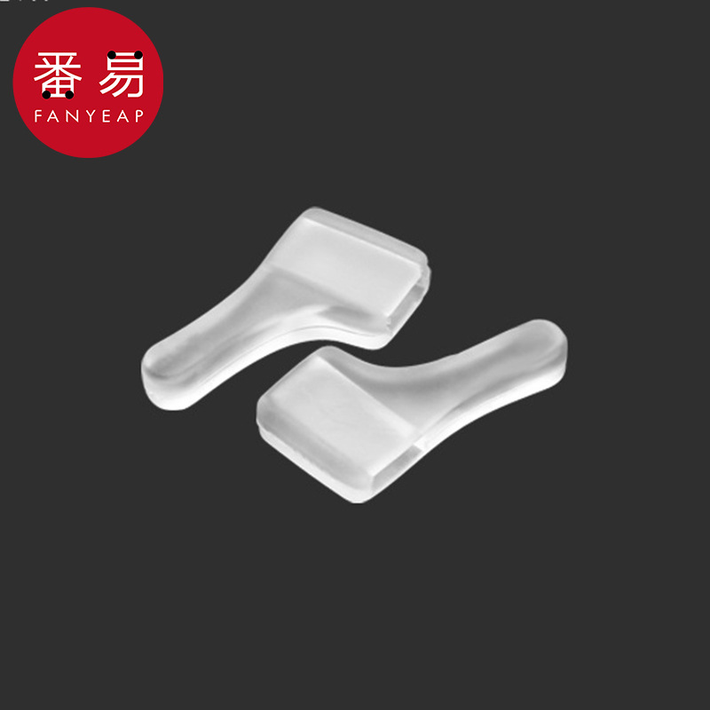 眼镜防滑套AE1S242-落耳勾托固定眼镜脚套运动防掉防脱眼镜配件