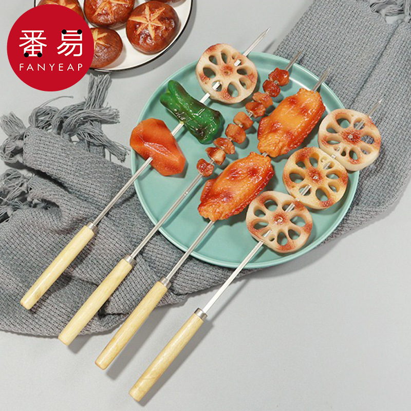 烧烤签BB1S242-木柄扁针签字烤牛羊肉串家用户外露营野餐用具