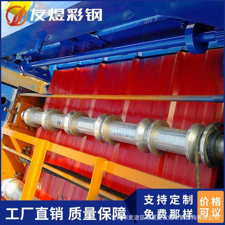 彩钢瓦屋面防火硅岩夹芯板高密度岩棉板定制,基础建材,屋顶装饰瓦,淘宝优惠券,粉丝福利购,淘宝优惠卷