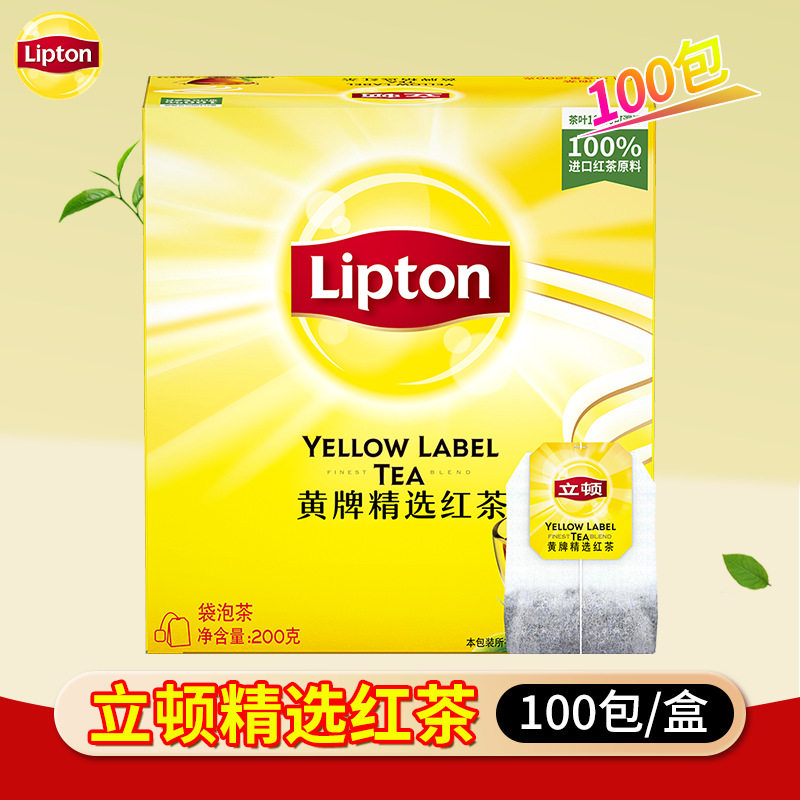 立顿黄牌精选红茶200g/盒100包