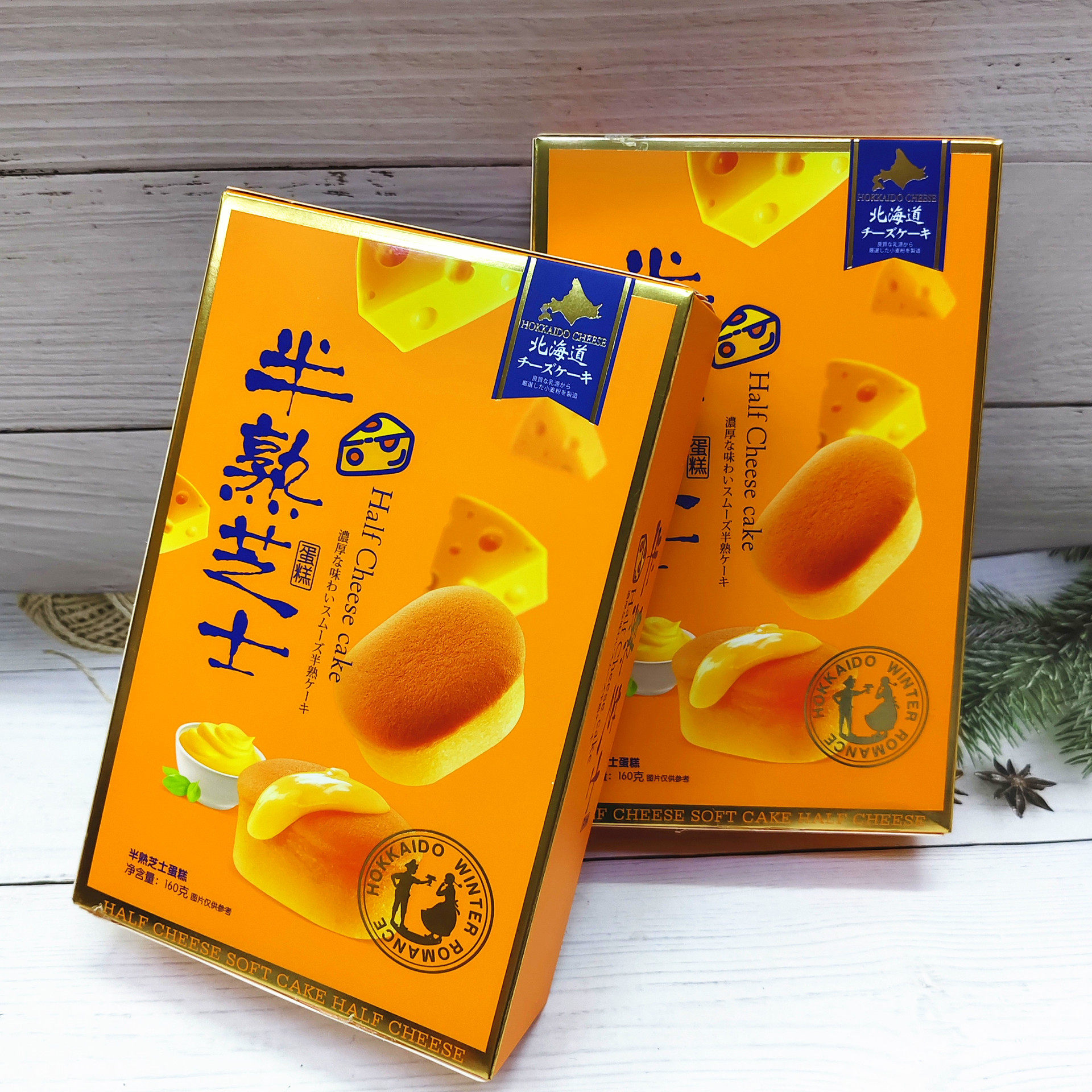新品半熟芝士蛋糕160g盒装休闲