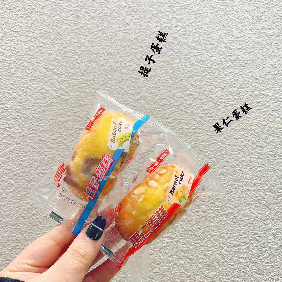 泡吧果仁提子糖果蛋糕小黄鸭熊仔