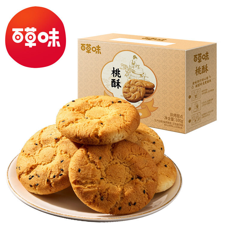 百草味桃酥100g箱规36包传统