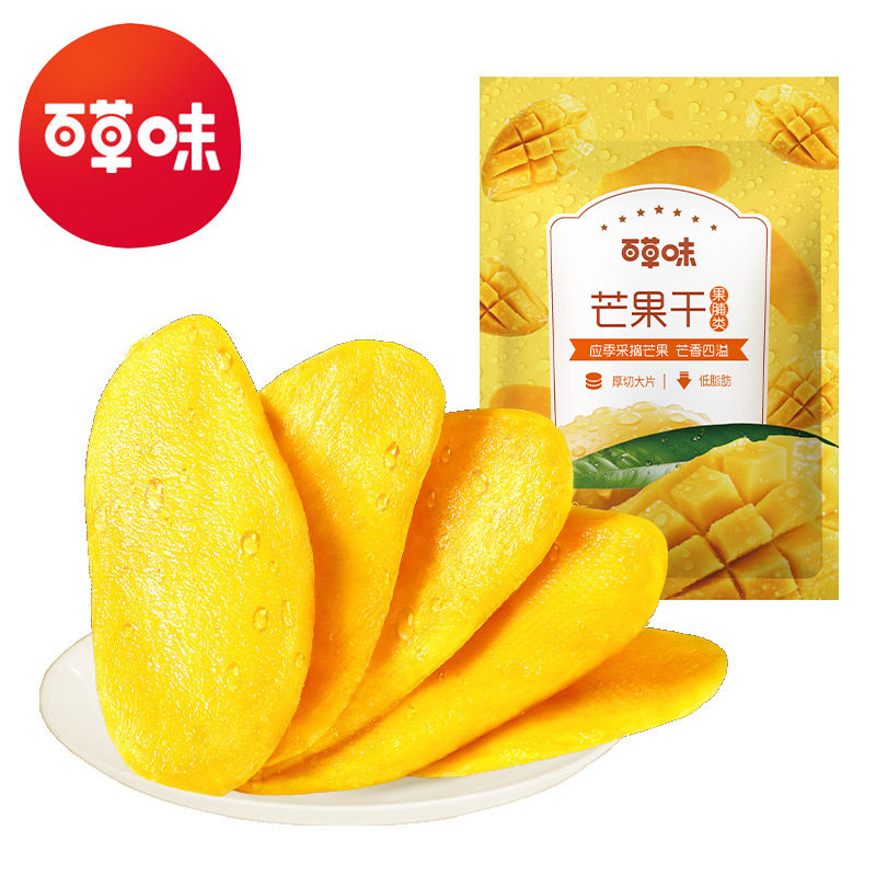 百草味芒果干60/100g120箱规130