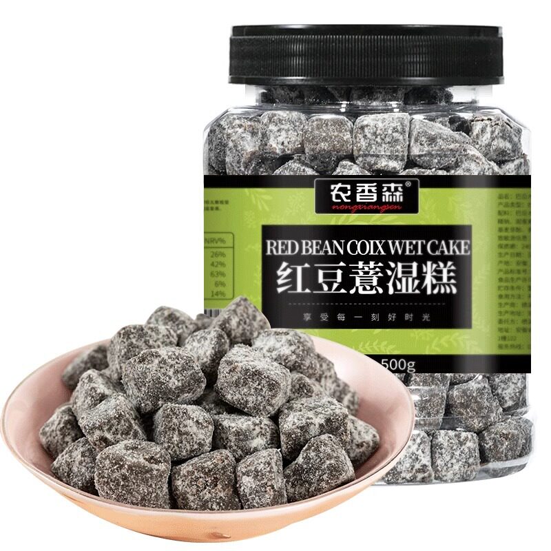 【农香森红豆薏湿糕500g】茯苓