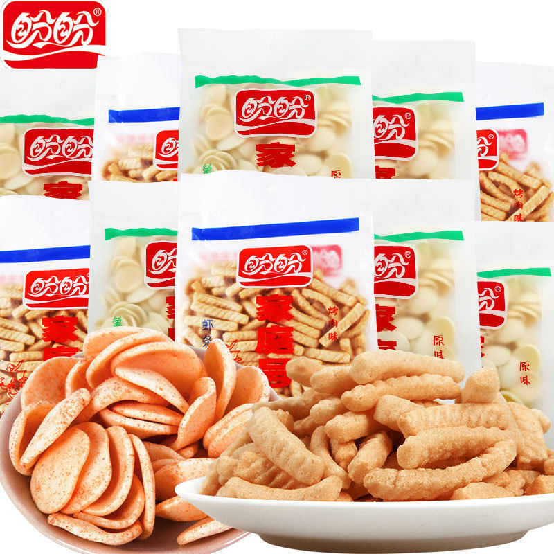 盼盼家庭号薯片100g大包袋装番茄味零食休闲食品膨化虾条