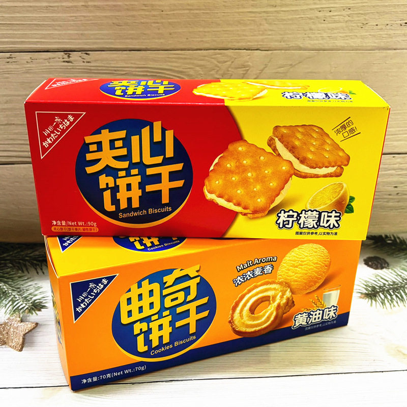 川田一滨柠檬味夹心饼干盒装咸香