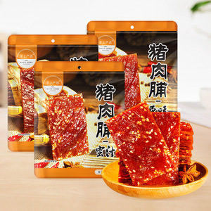 王上严选猪肉脯靖江特产香辣零食