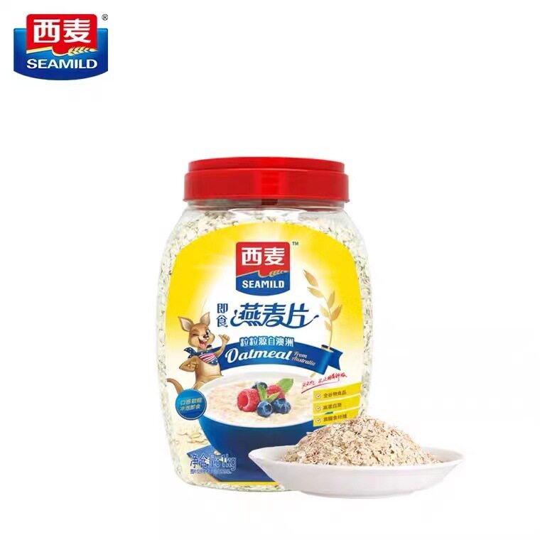 西麦罐装即食燕麦片1千克桶装燕麦片澳洲燕麦片营养早餐麦片批发