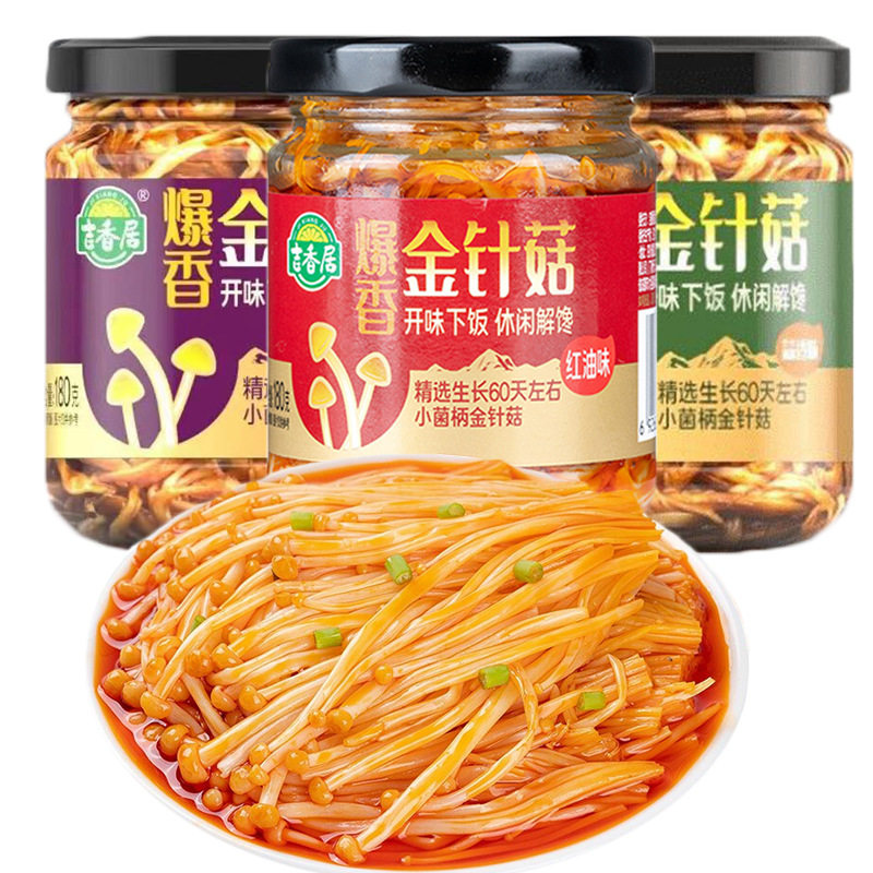 吉香居爆香金针菇180g红油味香辣