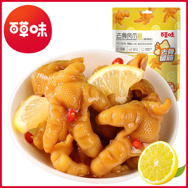 百草味去骨凤爪110g75酸辣无骨