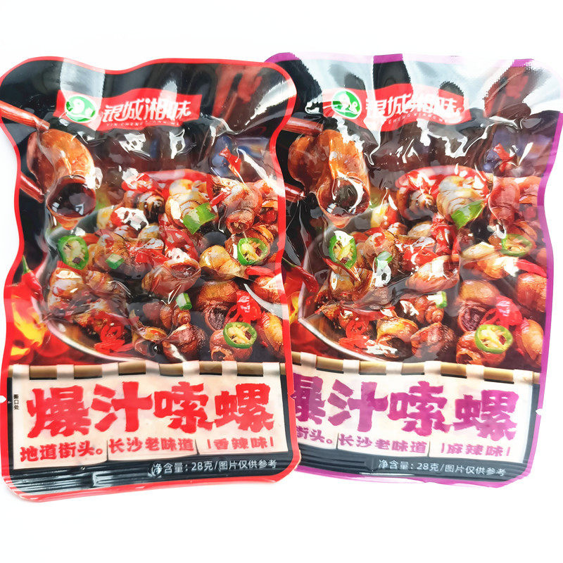 银城湘味爆汁嗦螺即食田螺零食