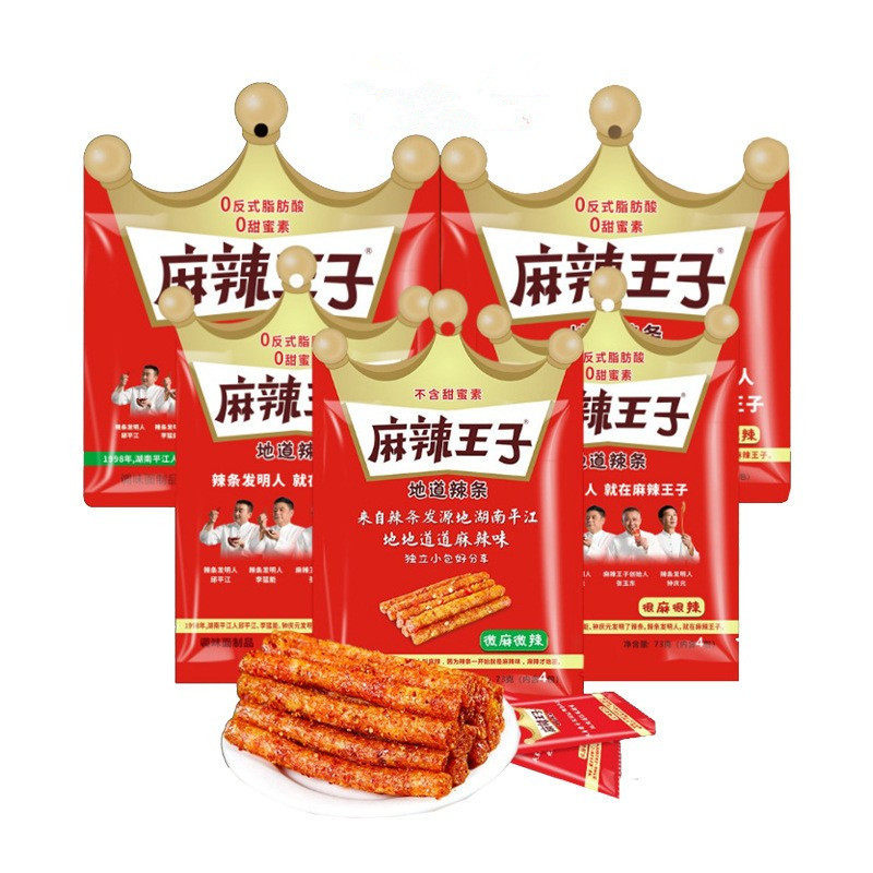 麻辣王子辣条73g90麻辣味网红