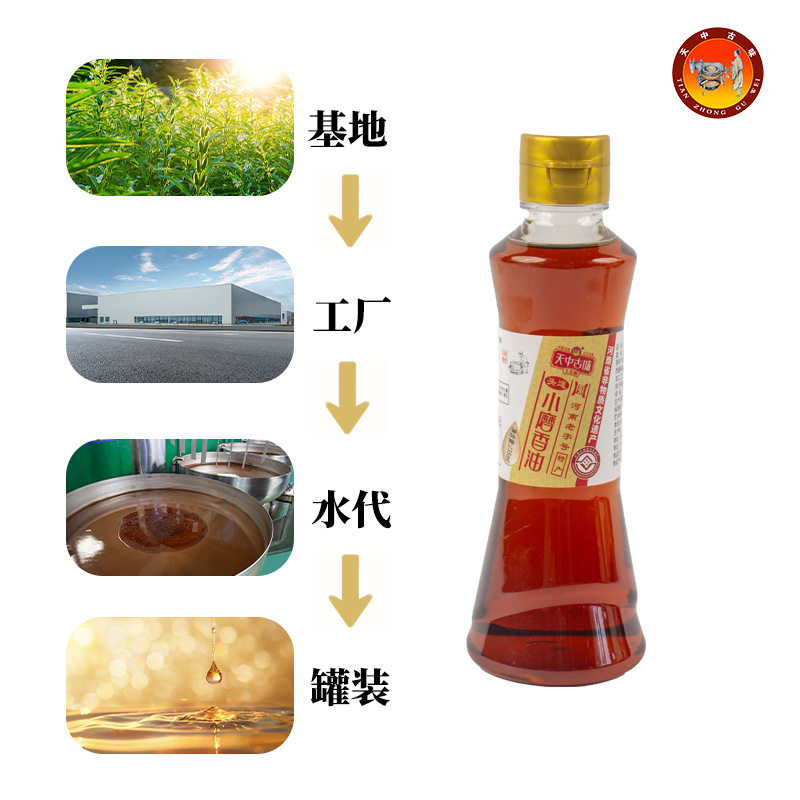 天中古味石磨水代法纯白芝麻小磨香油拌面拌凉菜火锅蘸碟煲汤家用