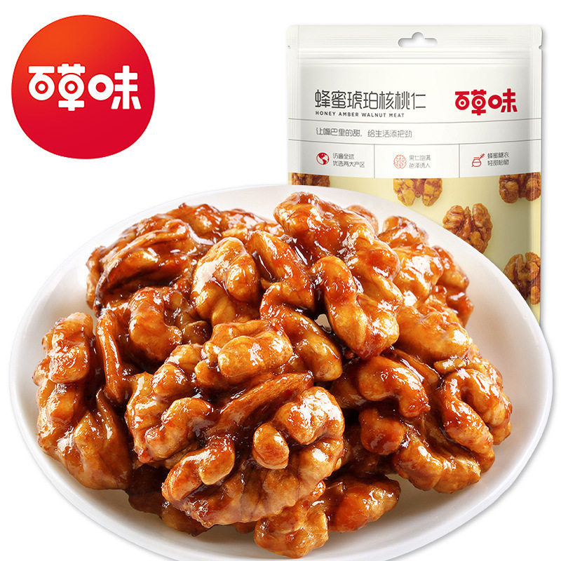 百草味蜂蜜琥珀核桃仁100g箱规90