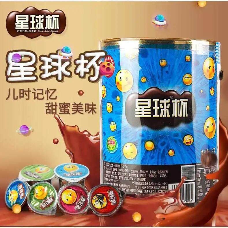 甜甜乐星球杯大杯桶装巧克力酱