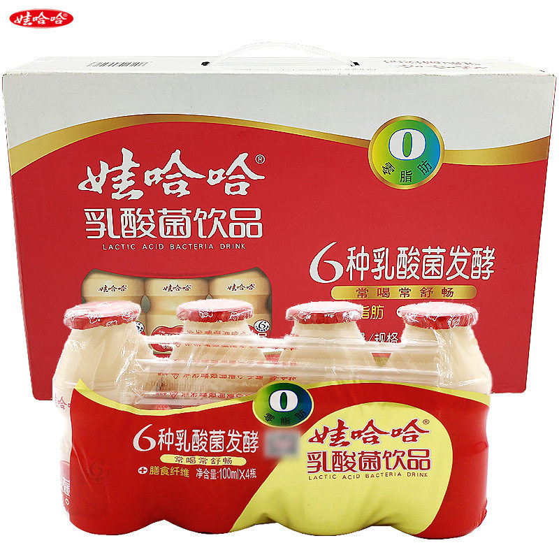 娃哈哈乳酸菌饮品100ml*48瓶整箱