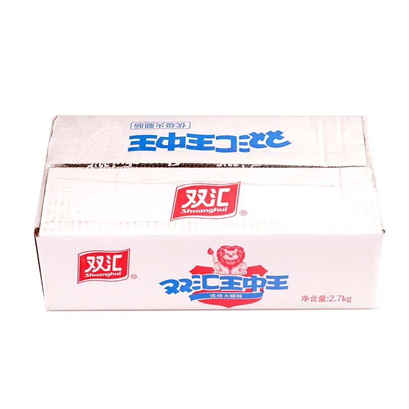 双汇王中王火腿肠35g*100支