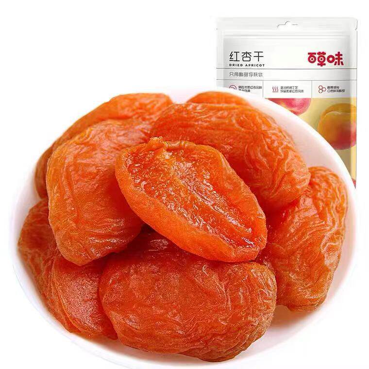 百草味红杏干50g箱规130包杏干