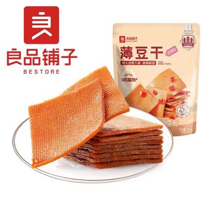 包邮良品铺子甜辣薄豆干160g/袋