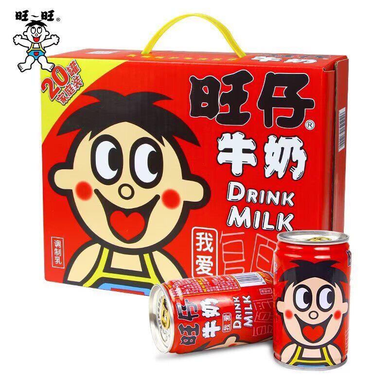 旺旺复原乳旺仔牛奶145ml*20罐