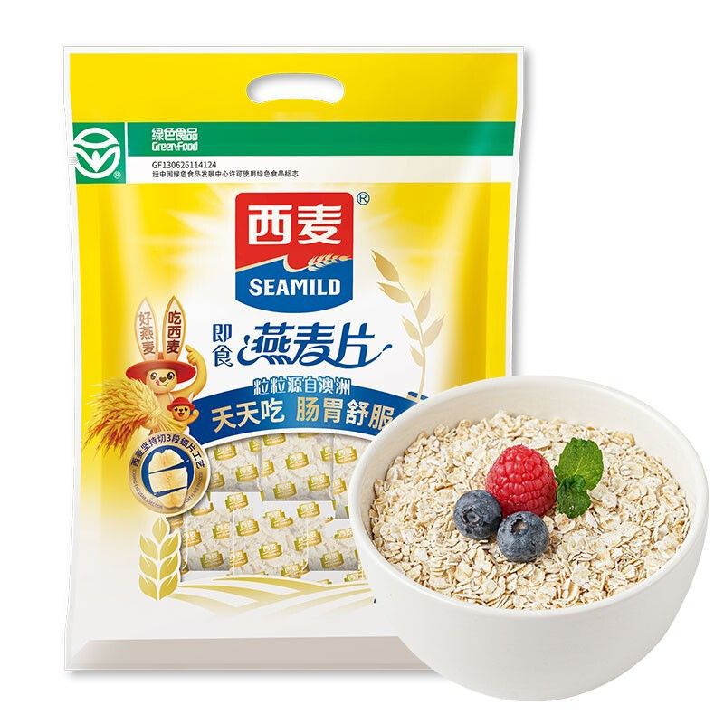 西麦纯燕麦片高蛋白质0蔗糖即食麦片谷物早餐速食独立小包装700g