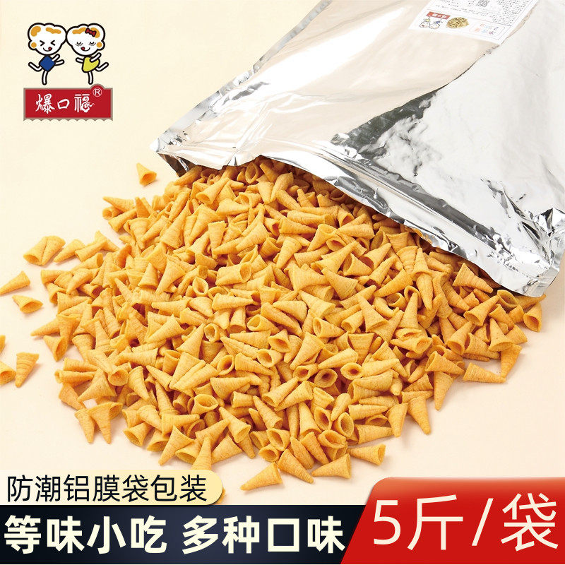 爆口福大包装饭店餐前小吃KTV