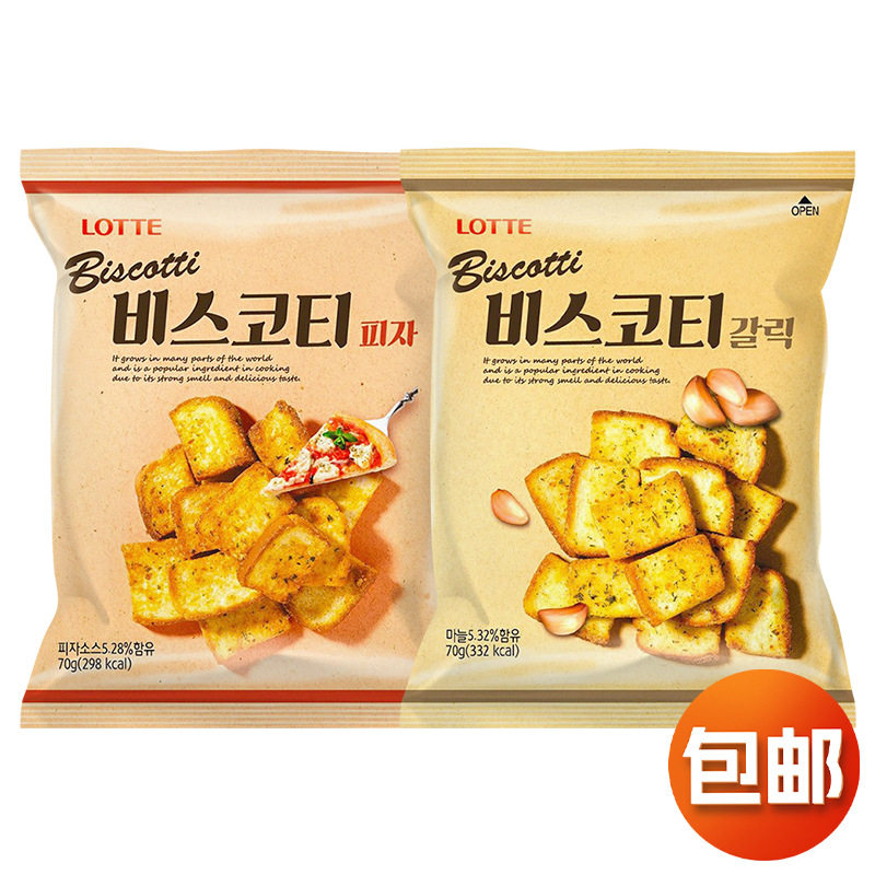 韩国进口乐天烤面包干70g蒜香
