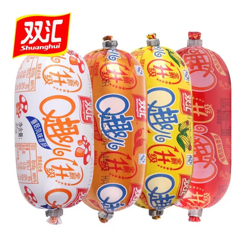 双汇Q趣儿香肠70g即食火腿肠休闲