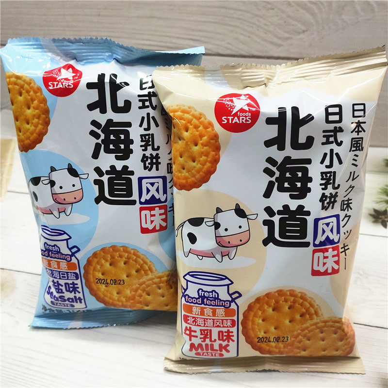 众星北海道风味日式小乳饼100g