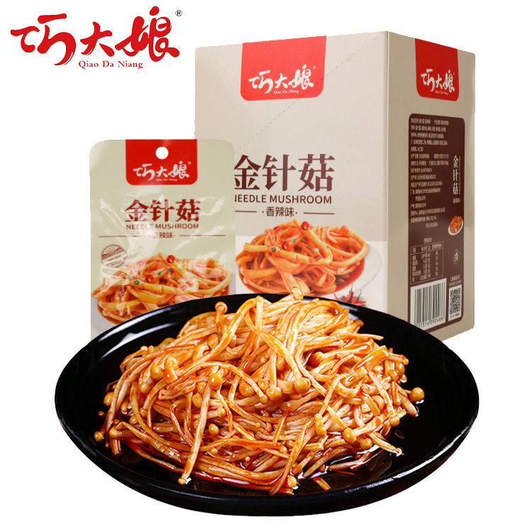 巧大娘香辣金针菇小零食小吃盒装