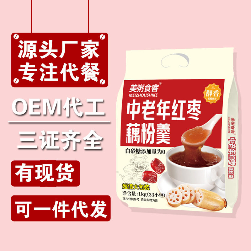 美粥食客中老年红枣藕粉羹1kg