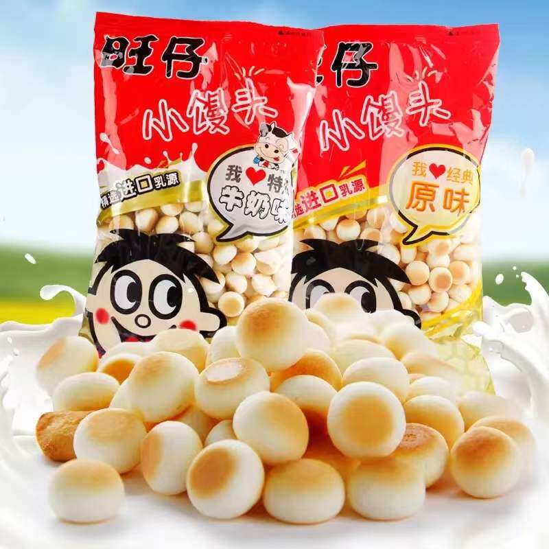 旺仔小馒头55g旺旺原味特浓