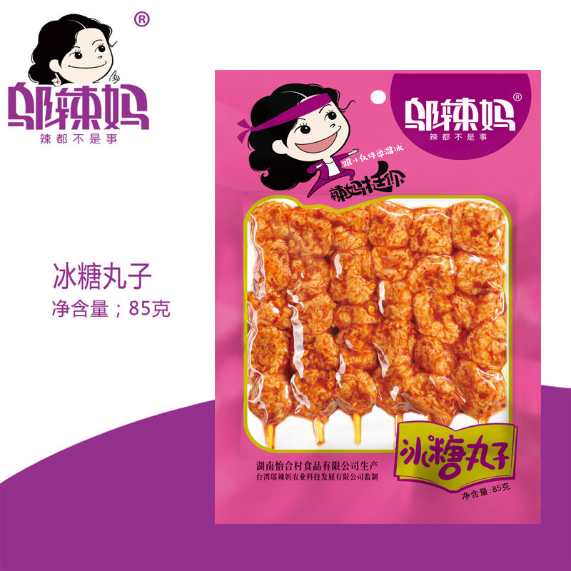 湖南特产食品邬辣妈85克冰糖丸子