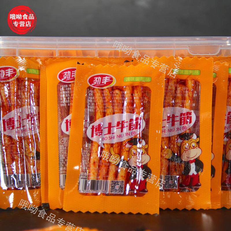 劲丰博士牛筋味辣条儿时怀旧素牛筋棒面筋麻辣豆筋休闲网红小零食