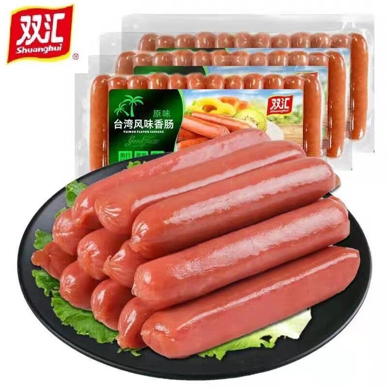 双汇台湾风味香肠热狗肠烤肠烧烤