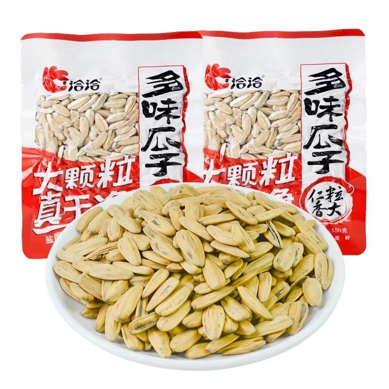 洽洽多味瓜子150g/230恰恰休闲