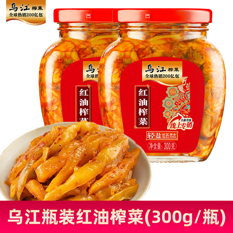 乌江300g瓶装红油榨菜下饭菜丝