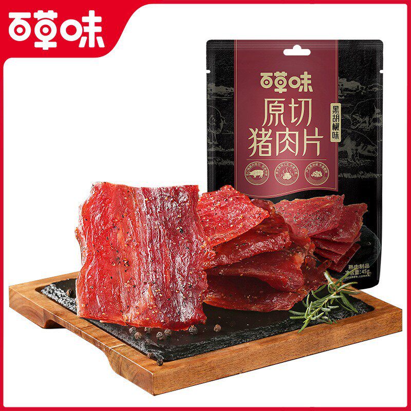 百草味黑胡椒味原切猪肉片45g