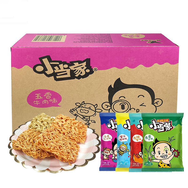 小当家干脆面整箱夜宵零食怀旧