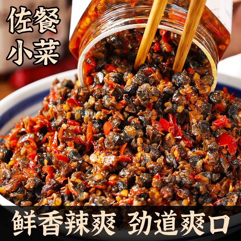 三知情剁椒螺蛳肉辣椒酱下饭菜