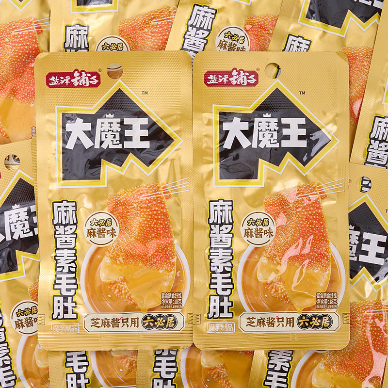 盐津铺子大魔王魔芋素毛肚六必居