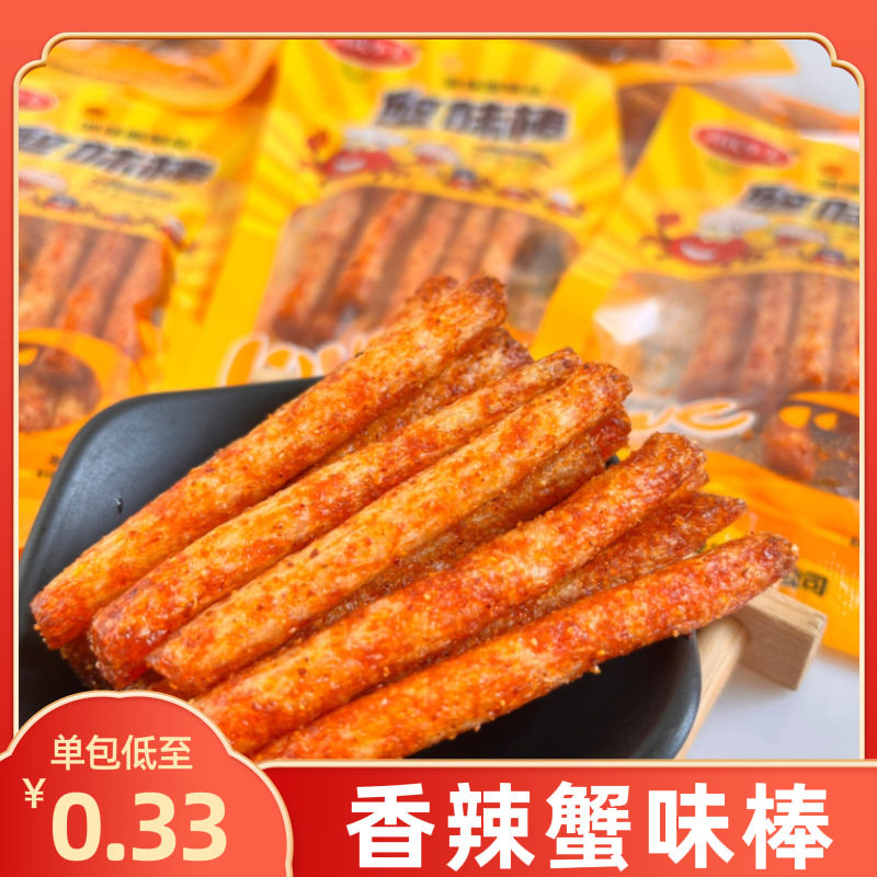 周氏华美香辣调味面制品蟹黄味面