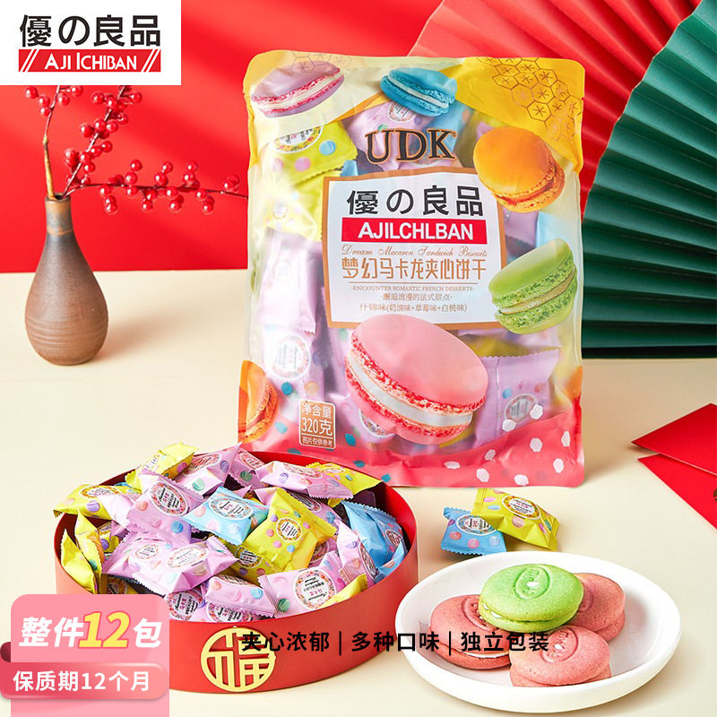 UDK优之良品北海道风味夹心饼干