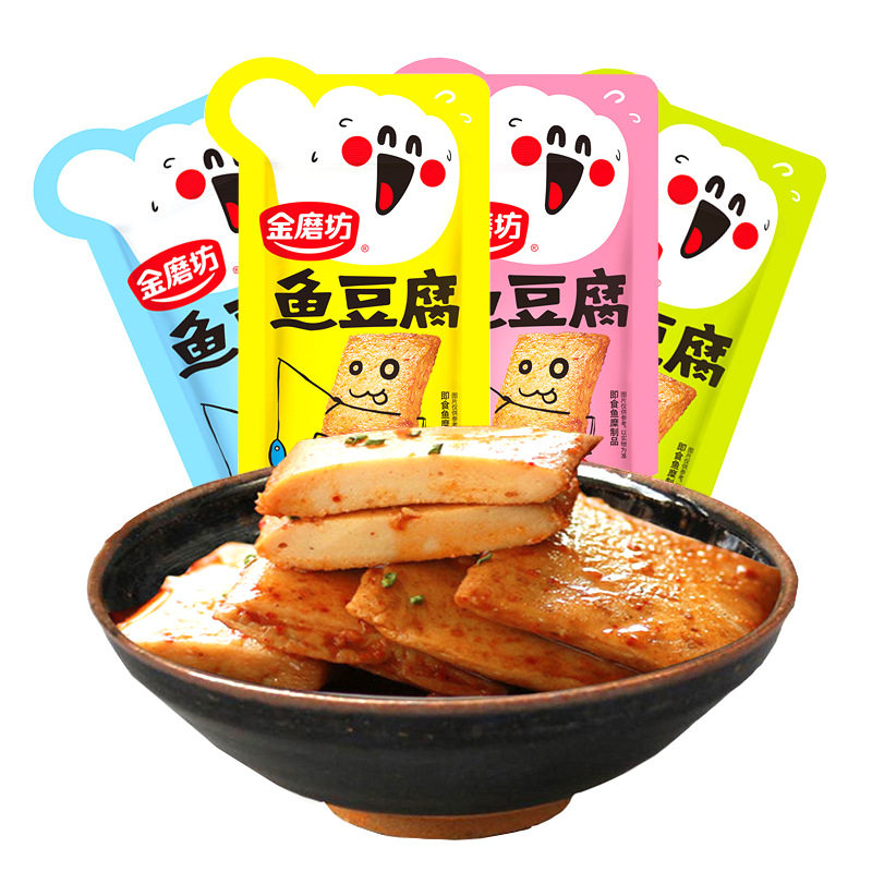 金磨坊鱼豆腐香辣麻辣休闲零食
