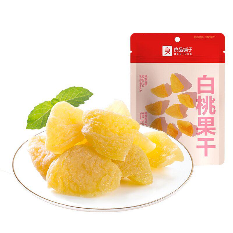 良品铺子白桃果干80g零食蜜饯