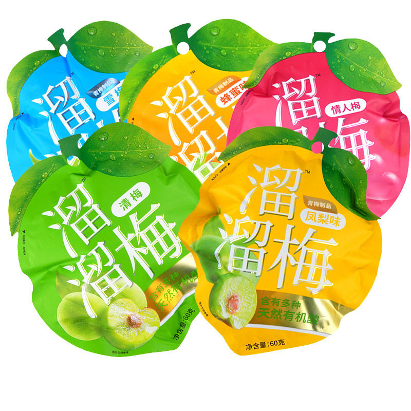 溜溜梅青梅干网红休闲零食酸话