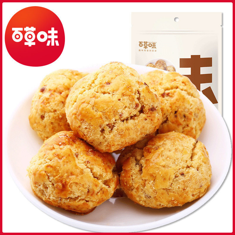 百草味山核桃仁小酥210g 糕点休闲零食批发 箱规20包甜品香酥酥脆