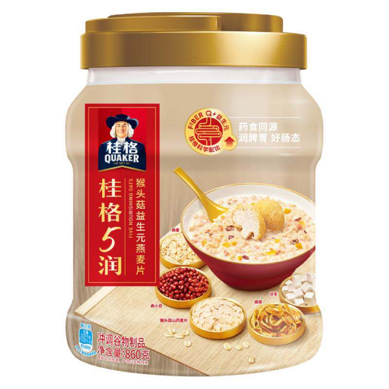 桂格5润5养五润益生元燕麦片860g桶装罐装猴头菇饱腹即食营养早餐