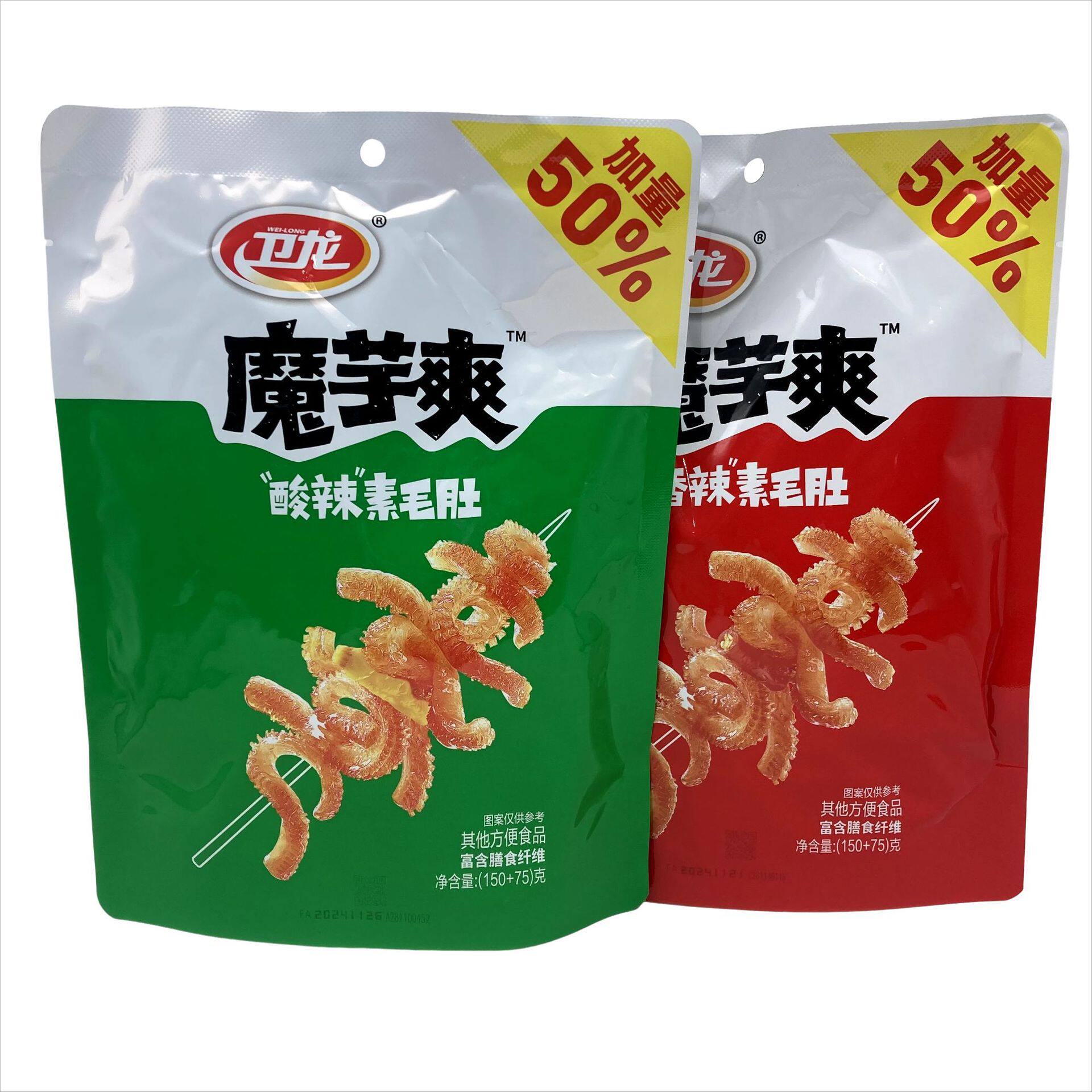 卫龙魔芋爽内含12小包酸辣素毛肚